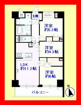Floor plan. 3LDK, Price 28,300,000 yen, Occupied area 62.72 sq m , Balcony area 8.96 sq m south-facing room