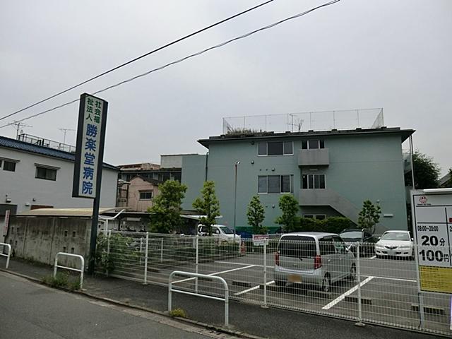 Hospital. 600m to social welfare corporation Gakudo Katsu hospital