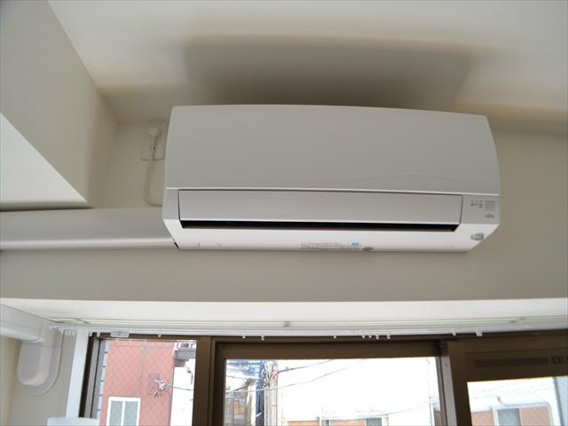 Other introspection. Air conditioning installed in the living part