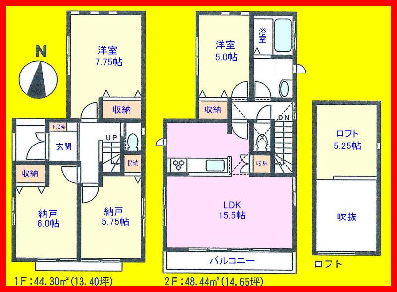 Floor plan. 31,800,000 yen, 4LDK, Land area 91.56 sq m , Building area 92.74 sq m
