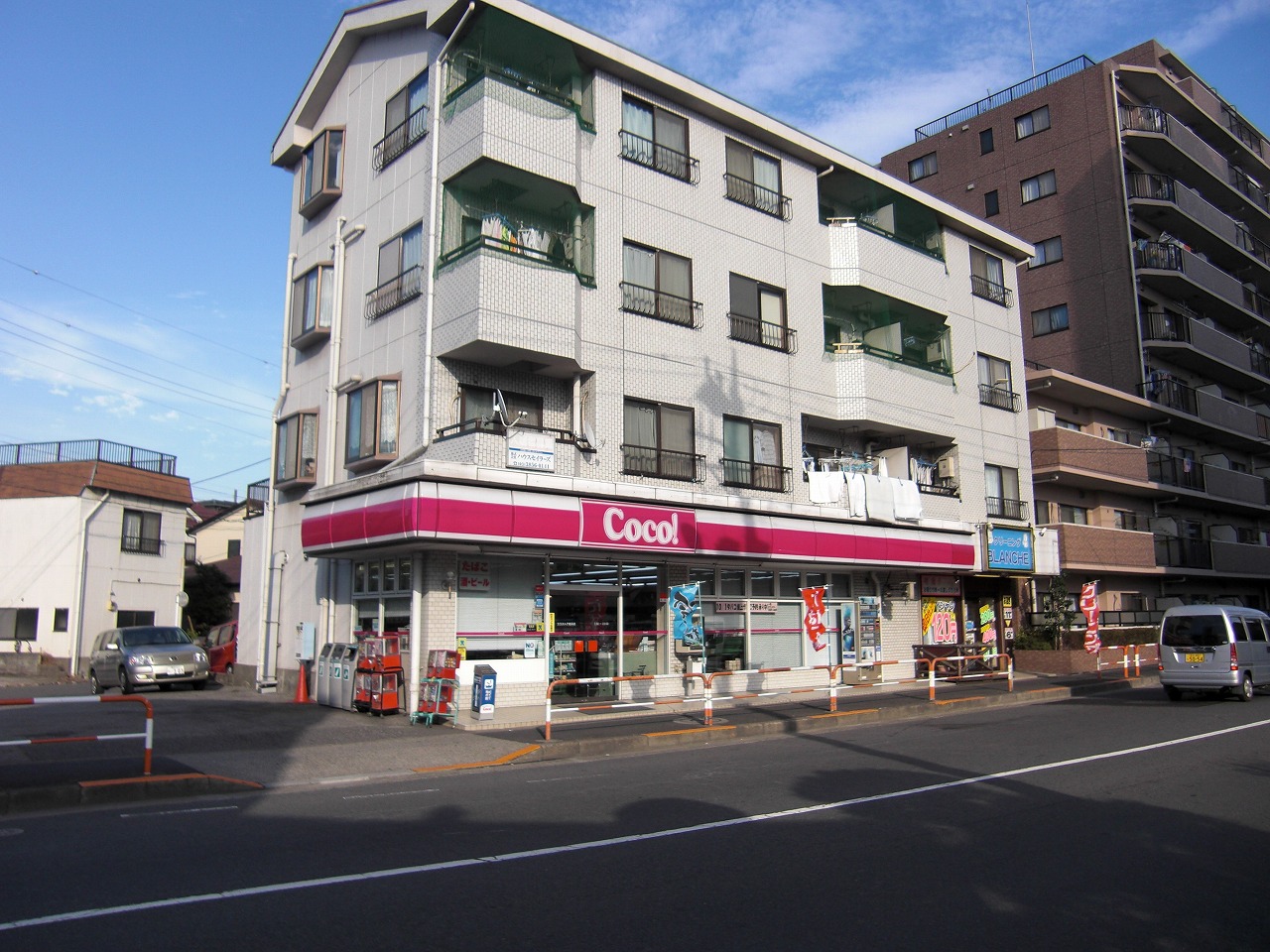 Convenience store. 153m to the Coco store Shikahama store (convenience store)