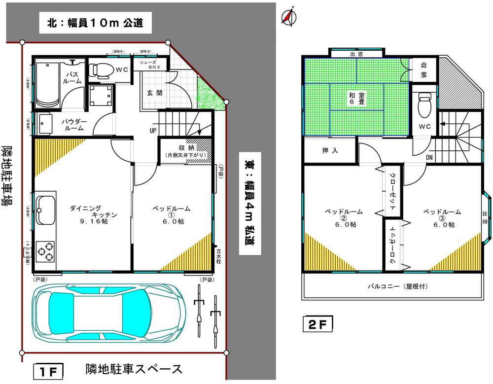 Floor plan. 24,800,000 yen, 4DK, Land area 69.39 sq m , Building area 82.62 sq m