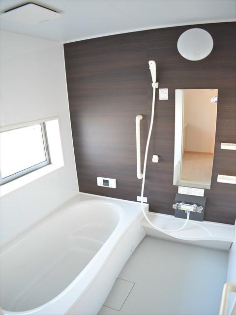 Bathroom. Please heal the fatigue of the day