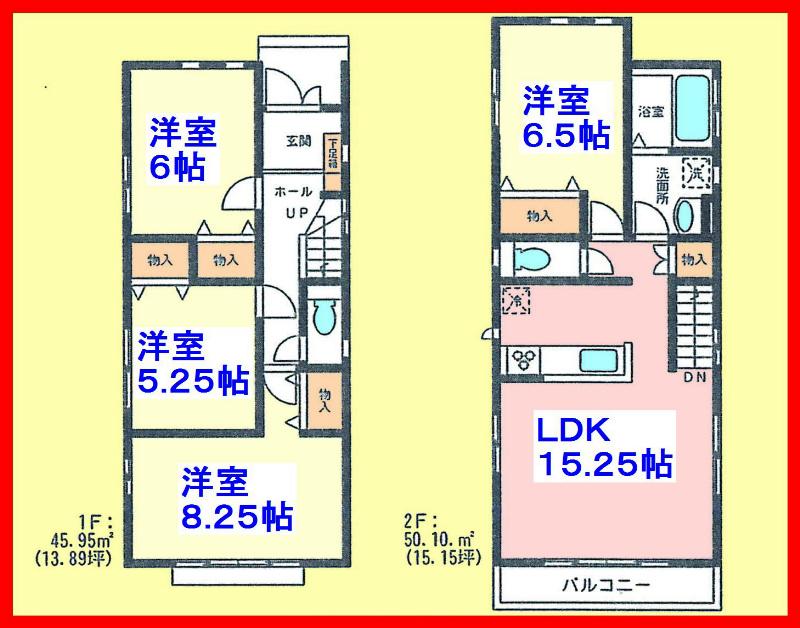 Floor plan. 30,800,000 yen, 4LDK, Land area 103.46 sq m , Building area 96.05 sq m
