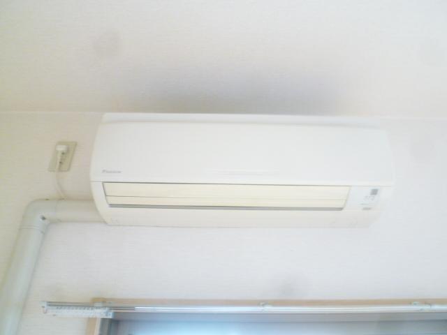 Other Equipment. Air conditioning