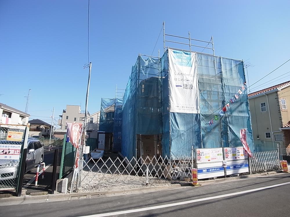 Local photos, including front road. Local (November 8, 2013) Shooting