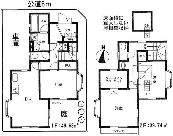 Floor plan. 33 million yen, 3DK+S, Land area 103.5 sq m , Building area 89.42 sq m