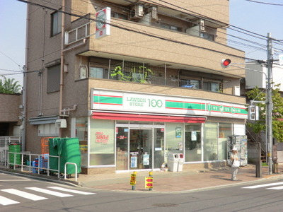 Convenience store. 450m until Lawson (convenience store)