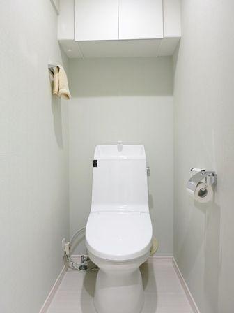 Toilet. Washlet with function