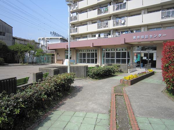 Government office. Aoi 250m to residential District Center