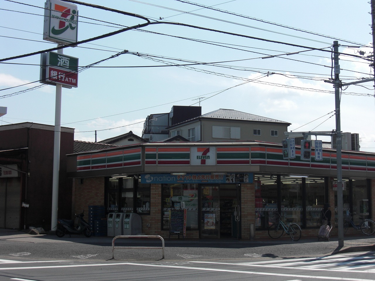 Convenience store. Seven-Eleven Adachi Kaga store up (convenience store) 483m