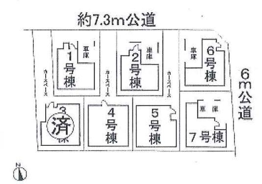 Local appearance photo. It will be local layout.