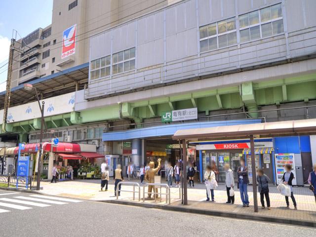 station. Kameari Station