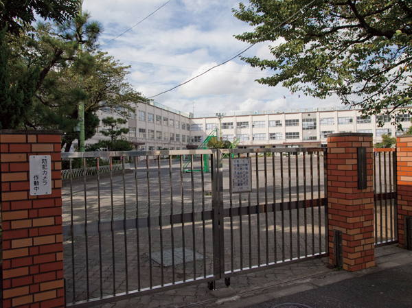 Surrounding environment. Ward Takano elementary school (about 370m ・ A 5-minute walk)