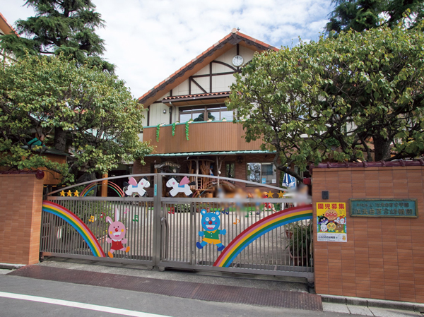 Surrounding environment. Private Jiangbei white lily kindergarten (about 480m ・ 6-minute walk)