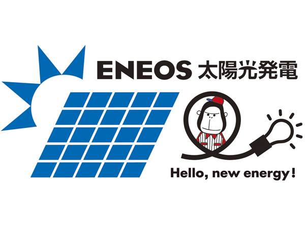 (Tentative name) YAMANOTE ARROWS PROJECT. Solar power generation system (logo)
