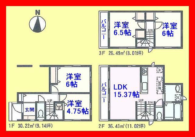 Floor plan. 39,800,000 yen, 4LDK, Land area 66.45 sq m , Building area 93.14 is with a sq m garage
