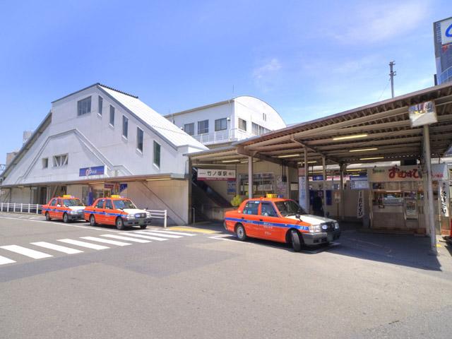 Other Environmental Photo