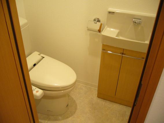 Toilet