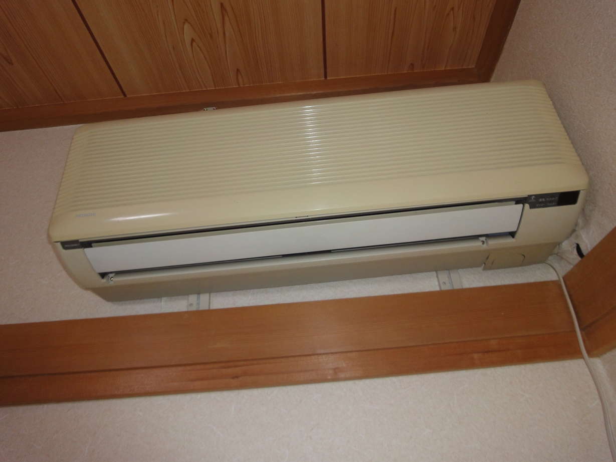 Other Equipment. Air conditioning equipment