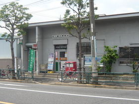 Other. 320m to Adachi Shikahama post office (Other)