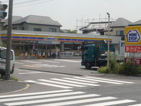 Convenience store. MINISTOP up (convenience store) 265m