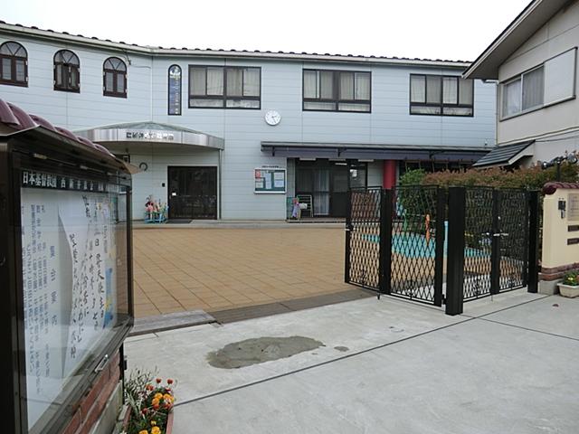 kindergarten ・ Nursery. Nishiarai 400m until the church nursery
