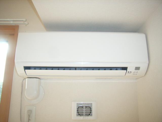 Other Equipment. Air conditioning