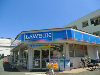 Convenience store. 650m until Lawson (convenience store)