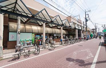 Supermarket. 50m to life Toneri shop