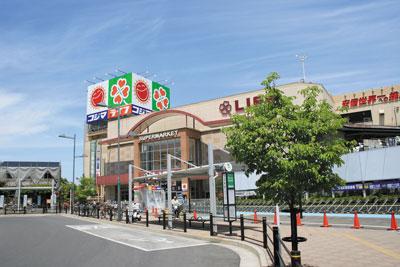 Home center. Kojima NEW 1445m to Adachi Jiangbei shop