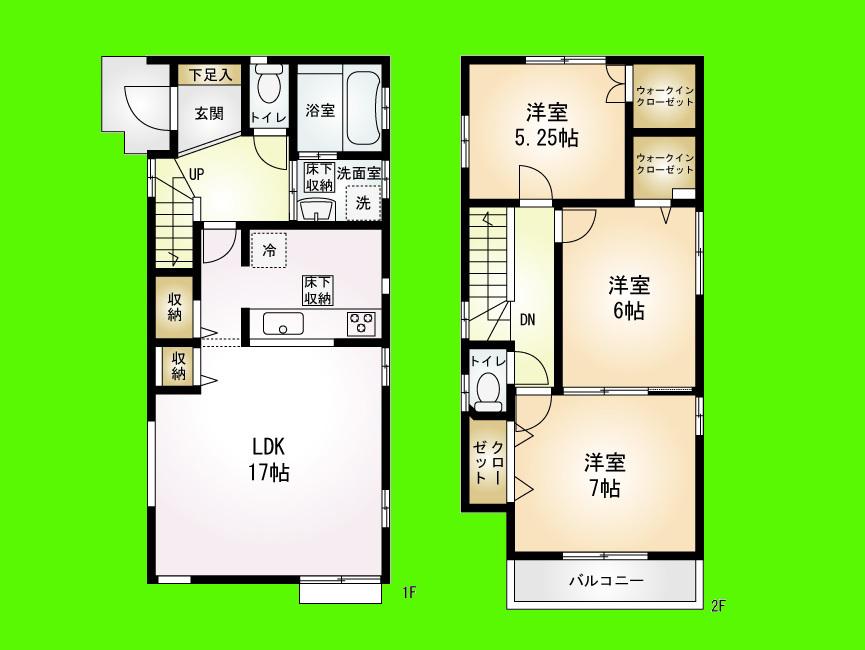 Floor plan. (Building 2), Price 30,800,000 yen, 3LDK, Land area 89.64 sq m , Building area 87.35 sq m