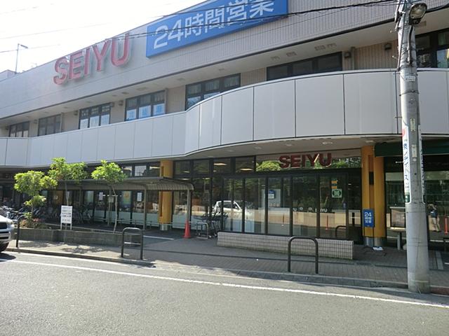 Supermarket. Seiyu Kitaayase to the store 379m