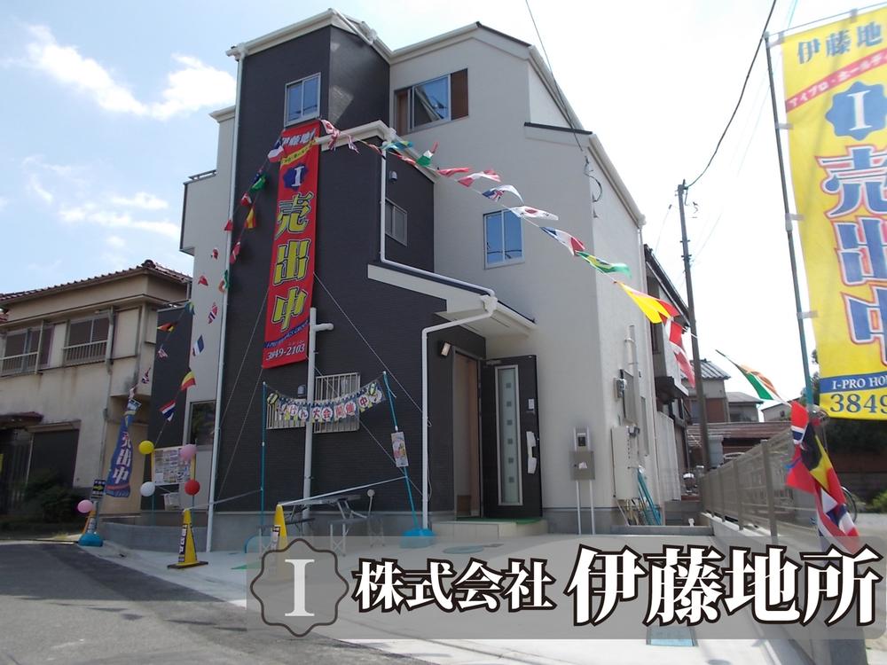 Local photos, including front road. Complete listing will guide you at any time (photo example of construction)