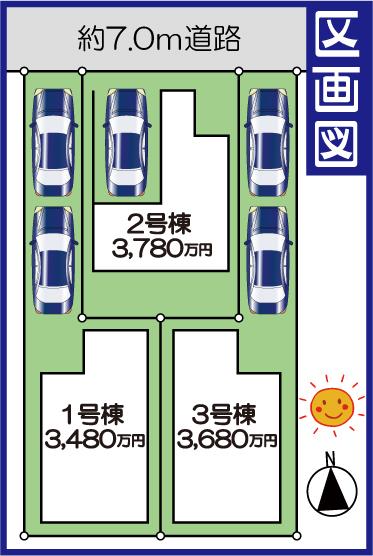 The entire compartment Figure. All three buildings your favorite floor plan is first come, first served