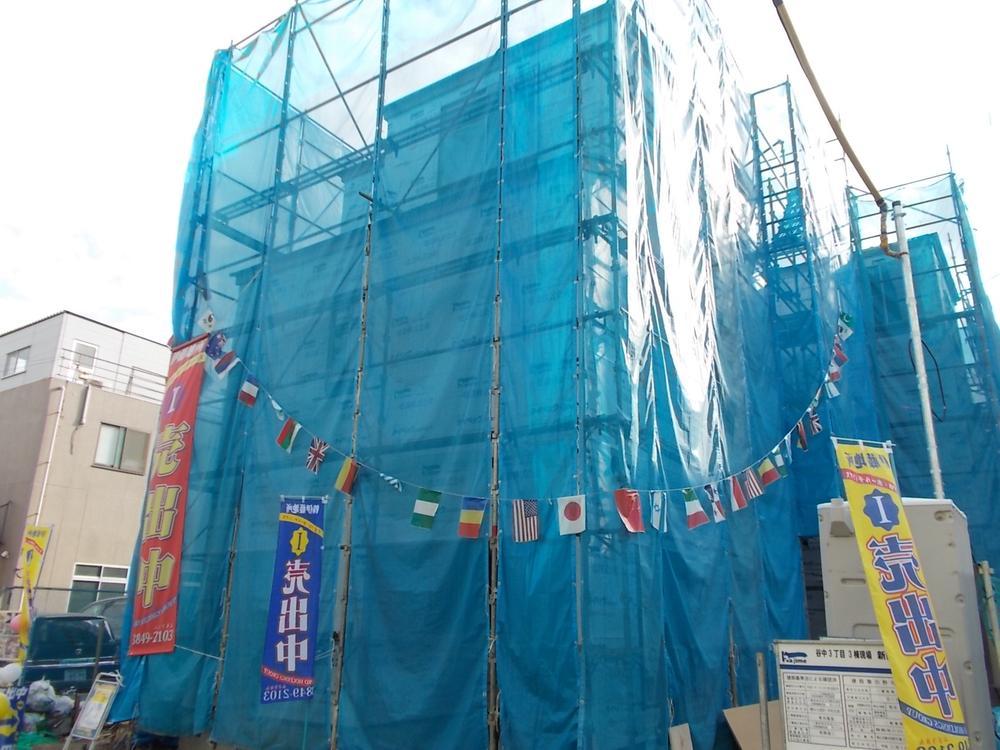 Local guide map. Outer wall nor in the finished you shortly off scaffolding weekly Saturday and Sunday local sales meetings and in the loan consultation meetings First feel free to call us → 0800-809-9149