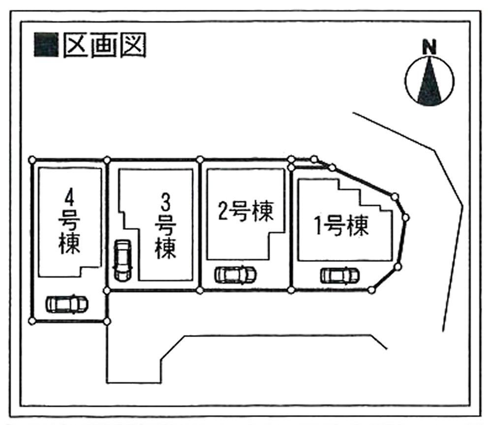 The entire compartment Figure