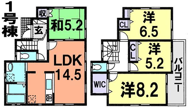 Floor plan. (1 Building), Price 43,800,000 yen, 4LDK, Land area 90.02 sq m , Building area 92.74 sq m