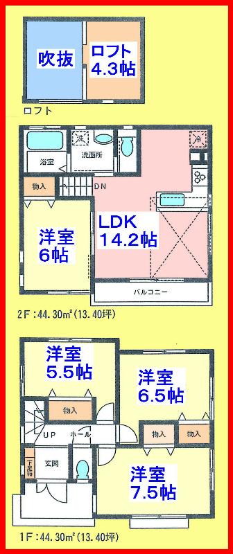 Floor plan. 29,800,000 yen, 4LDK, Land area 100.38 sq m , Building area 88.6 sq m