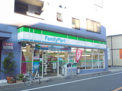 Convenience store. 88m to Family Mart (convenience store)