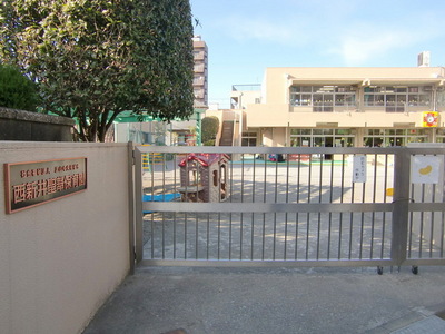 kindergarten ・ Nursery. Nishiarai HijiriHana nursery school (kindergarten ・ 10m to the nursery)