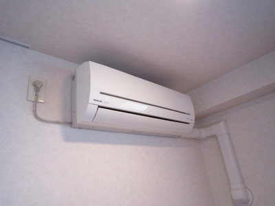Other Equipment. Air conditioning. Fully equipped in each room