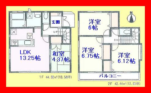 Floor plan. 33,900,000 yen, 4LDK, Land area 86.18 sq m , 4LDK of building area 87.36 sq m corner lot