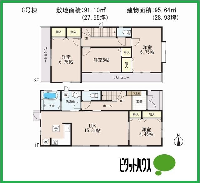 Floor plan. (C Building), Price 39,900,000 yen, 4LDK, Land area 91.1 sq m , Building area 95.64 sq m
