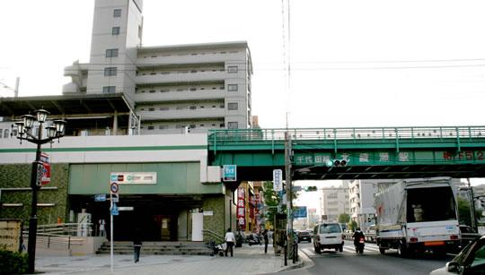 station. To Kita-Ayase Station 2230m walk 28 minutes