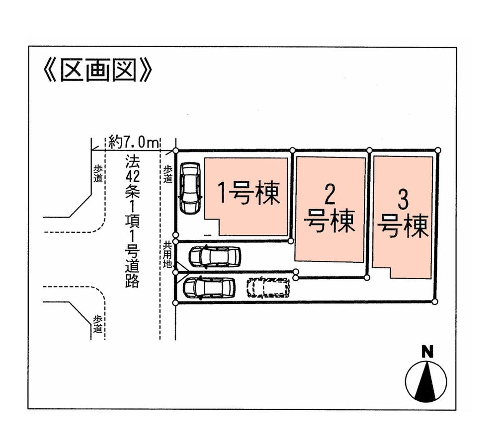 The entire compartment Figure