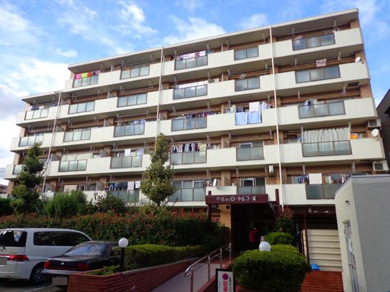 Local appearance photo