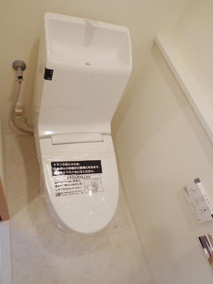 Toilet