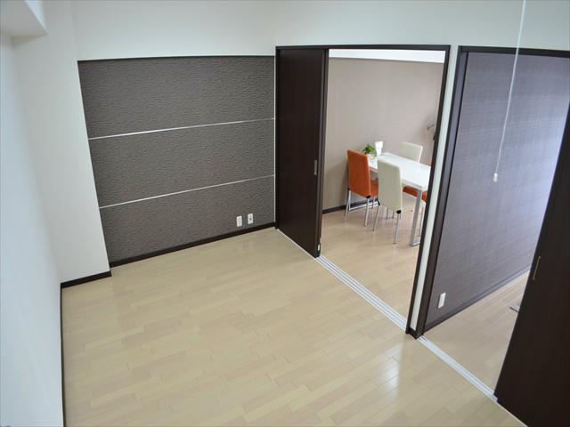 Living. It is okay to open the door