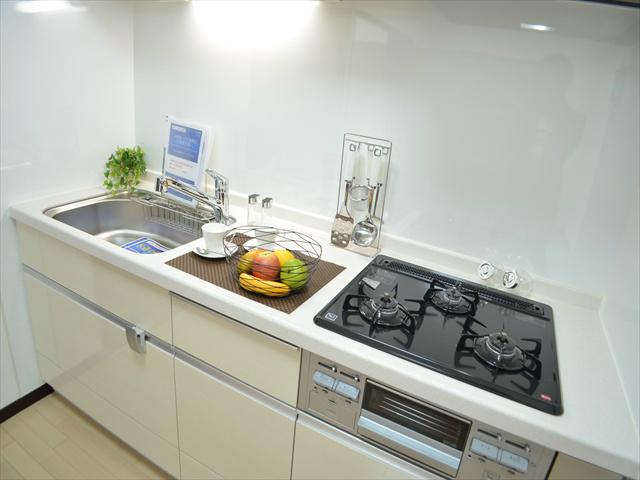 Kitchen. You can focus on work